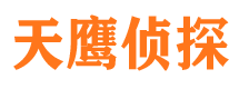 代县捉小三公司